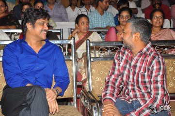 Chandamama Lo Amrutham Movie Audio Launch